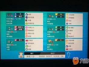 物种进化融合TapTap客户端(暂未上线)-物种进化融合下载中文版v.3.42 物种进化融合TapTap客户端(暂未上线)-物种进化融合下载中文版v.3.42
