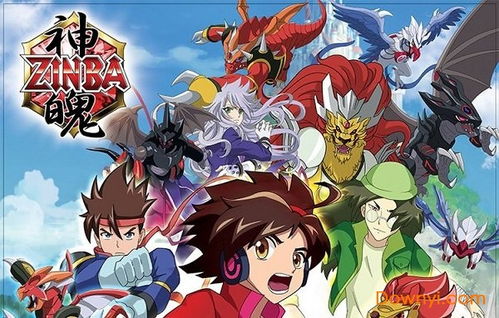 nucarnival手机版汉化版(暂未上线)-nucarnival免广告版不需要实名认证下载v.1.87 nucarnival手机版汉化版(暂未上线)-nucarnival免广告版不需要实名认证下载v.1.87