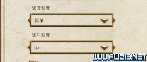 战争六角洲作弊菜单2024新版下载-战争六角洲作弊菜单无限零件下载v.6.24 战争六角洲作弊菜单2024新版下载-战争六角洲作弊菜单无限零件下载v.6.24