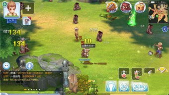 遗忘仙境手游免广告版不需要实名认证下载-遗忘仙境手游无限金币无限钻石版本下载v.5.20 遗忘仙境手游免广告版不需要实名认证下载-遗忘仙境手游无限金币无限钻石版本下载v.5.20