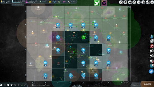 星际空间无限金币不用实名下载-星际空间无限金币mod下载v.6.62 星际空间无限金币不用实名下载-星际空间无限金币mod下载v.6.62