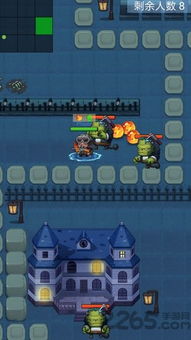 生存大作战最新版无限代币中文版下载-生存大作战无限金币内购版下载v.7.53