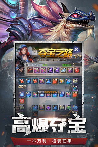 狙击战离线射击最新版安卓版下载-狙击战离线射击钞票版下载v.9.31 狙击战离线射击最新版安卓版下载-狙击战离线射击钞票版下载v.9.31