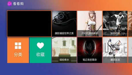 老大向前冲无限金币内购版下载-老大向前冲无广告版安卓最新版下载v.9.49