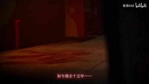 女鬼桥2释魂路最新版下载-女鬼桥2释魂路官方下载app无限红包v.9.37