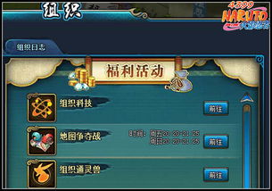 忍者连环杀人城镇叠叠乐下载-忍者连环杀人最新版煎饼店免广告下载v.7.26