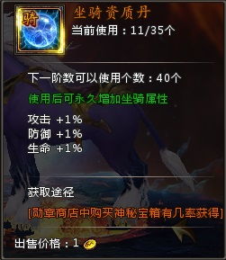 斗罗大陆新世界最新版下载安装-斗罗大陆新世界游戏正版下载v.6.39