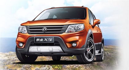 车祸狂热者内置菜单下载-车祸狂热者官方版下载v.8.69 车祸狂热者内置菜单下载-车祸狂热者官方版下载v.8.69