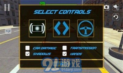 货运车模拟器无限金币无限钻石版本下载-货运车模拟器无限钻石免费版下载无广告v.4.98 货运车模拟器无限金币无限钻石版本下载-货运车模拟器无限钻石免费版下载无广告v.4.98