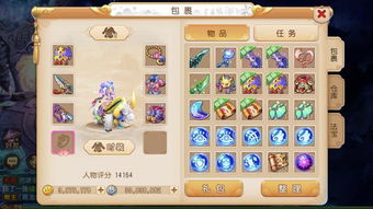 东方幻灵梦无限金币mod下载-东方幻灵梦下载最新版v.5.52 东方幻灵梦无限金币mod下载-东方幻灵梦下载最新版v.5.52