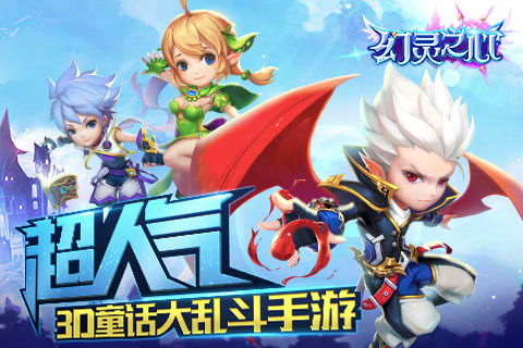 东方幻灵梦无限金币mod下载-东方幻灵梦下载最新版v.5.52 东方幻灵梦无限金币mod下载-东方幻灵梦下载最新版v.5.52