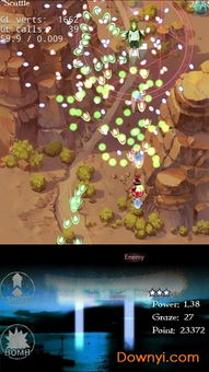 东方幻灵梦无限金币mod下载-东方幻灵梦下载最新版v.5.52 东方幻灵梦无限金币mod下载-东方幻灵梦下载最新版v.5.52