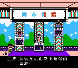 国产车模拟器汉化版手机版(正版)下载-国产车模拟器汉化版汉化版下载安装v.3.91 国产车模拟器汉化版手机版(正版)下载-国产车模拟器汉化版汉化版下载安装v.3.91