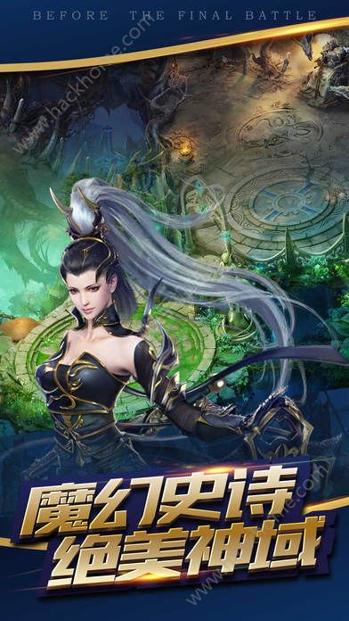 无尽黑洞进化下载免费-无尽黑洞进化手游最新正式版(暂未上线)v.7.26 无尽黑洞进化下载免费-无尽黑洞进化手游最新正式版(暂未上线)v.7.26