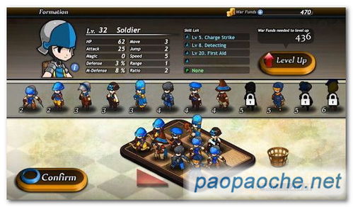 逆境重生无限金币内购版下载-逆境重生手游最新正式版（暂未上线）v.2.71