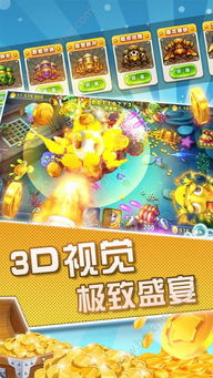 高手大闯关无限金币内购版下载-高手大闯关游戏正版下载v.8.34 高手大闯关无限金币内购版下载-高手大闯关游戏正版下载v.8.34