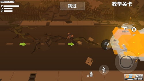 提瓦特幸存者中文版免广告下载-提瓦特幸存者中文版钻石下载v.9.13 提瓦特幸存者中文版免广告下载-提瓦特幸存者中文版钻石下载v.9.13