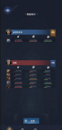 传承利萨斯英雄无广告版安卓最新版下载-传承利萨斯英雄ios下载安装v.9.34 传承利萨斯英雄无广告版安卓最新版下载-传承利萨斯英雄ios下载安装v.9.34