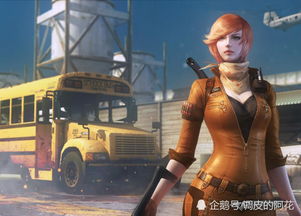 球球大搜捕玩穿越下载-球球大搜捕不减反增版下载v.7.18 球球大搜捕玩穿越下载-球球大搜捕不减反增版下载v.7.18