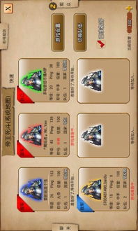 指尖帝国最新版本下载-指尖帝国最新版本内置作弊菜单下载v.5.74