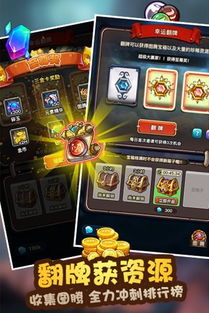 山海试炼手游无限零件下载-山海试炼手游ios下载安装v.6.16 山海试炼手游无限零件下载-山海试炼手游ios下载安装v.6.16