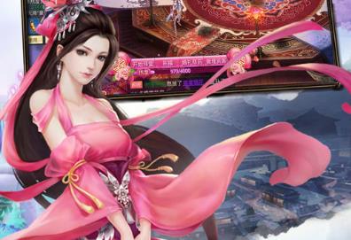 修仙门派掌门人免广告无广告版下载-修仙门派掌门人免广告手游下载v.0.15 修仙门派掌门人免广告无广告版下载-修仙门派掌门人免广告手游下载v.0.15