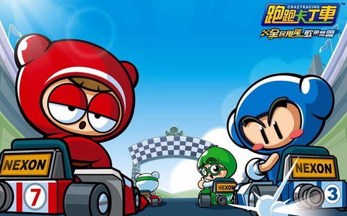 卡丁车大战中文版TapTap客户端(暂未上线)-卡丁车大战中文版游戏中文版下载v.6.20 卡丁车大战中文版TapTap客户端(暂未上线)-卡丁车大战中文版游戏中文版下载v.6.20