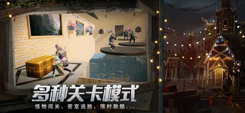 逃脱游戏逃出画廊下载最新版本-逃脱游戏逃出画廊正版下载v.0.22 逃脱游戏逃出画廊下载最新版本-逃脱游戏逃出画廊正版下载v.0.22