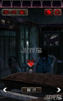 逃脱游戏逃出画廊下载最新版本-逃脱游戏逃出画廊正版下载v.0.22 逃脱游戏逃出画廊下载最新版本-逃脱游戏逃出画廊正版下载v.0.22