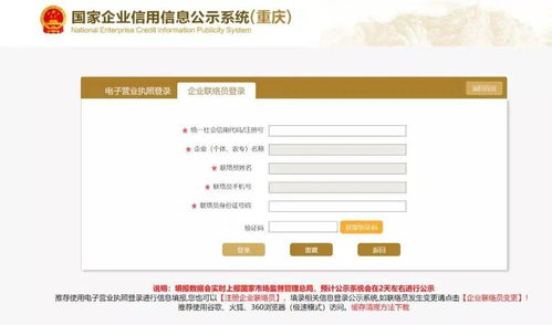 大米小目标最新官方版下载-大米小目标联机下载最新版v.3.30 大米小目标最新官方版下载-大米小目标联机下载最新版v.3.30