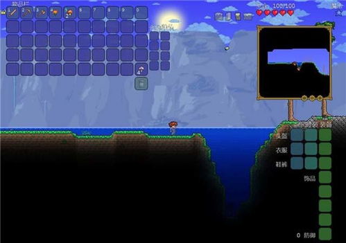 泰拉瑞亚中文版跑酷下载-泰拉瑞亚中文版无限钻石免费版下载无广告v.9.53 泰拉瑞亚中文版跑酷下载-泰拉瑞亚中文版无限钻石免费版下载无广告v.9.53