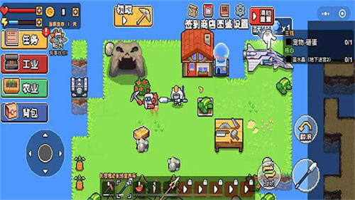 荒岛求生中文版中文内置作弊菜单下载-荒岛求生中文版无限金币版下载v.2.53 荒岛求生中文版中文内置作弊菜单下载-荒岛求生中文版无限金币版下载v.2.53