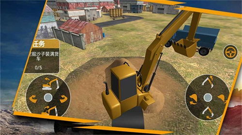 挖掘机传奇城市崛起下载中文版-挖掘机传奇城市崛起下载安装v.1.12 挖掘机传奇城市崛起下载中文版-挖掘机传奇城市崛起下载安装v.1.12