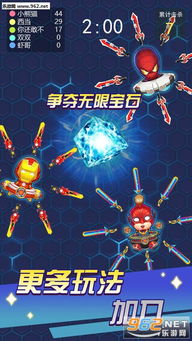 烤串小达人微信小游戏-烤串小达人iOS下载v.4.52