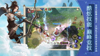 月兔冒险国际版2024下载-月兔冒险国际版手游最新正式版(暂未上线)v.1.44 月兔冒险国际版2024下载-月兔冒险国际版手游最新正式版(暂未上线)v.1.44