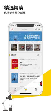 昨晚轮班免广告中文最新版下载-昨晚轮班下载v.7.45 昨晚轮班免广告中文最新版下载-昨晚轮班下载v.7.45