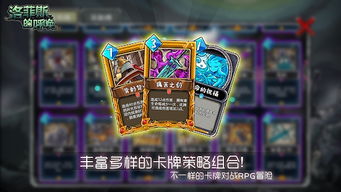 stickwarlegacy召唤版手机版下载安装-stickwarlegacy召唤版安卓下载v.2.13