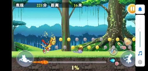 森林四重奏下载手游-森林四重奏下载最新版本v.7.50 森林四重奏下载手游-森林四重奏下载最新版本v.7.50