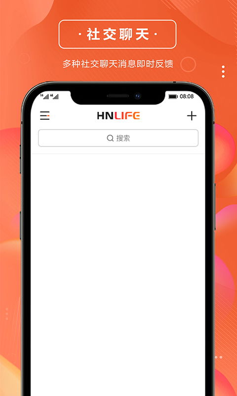 樱花高校派对下载最新版-樱花高校派对官网下载v.5.14 樱花高校派对下载最新版-樱花高校派对官网下载v.5.14