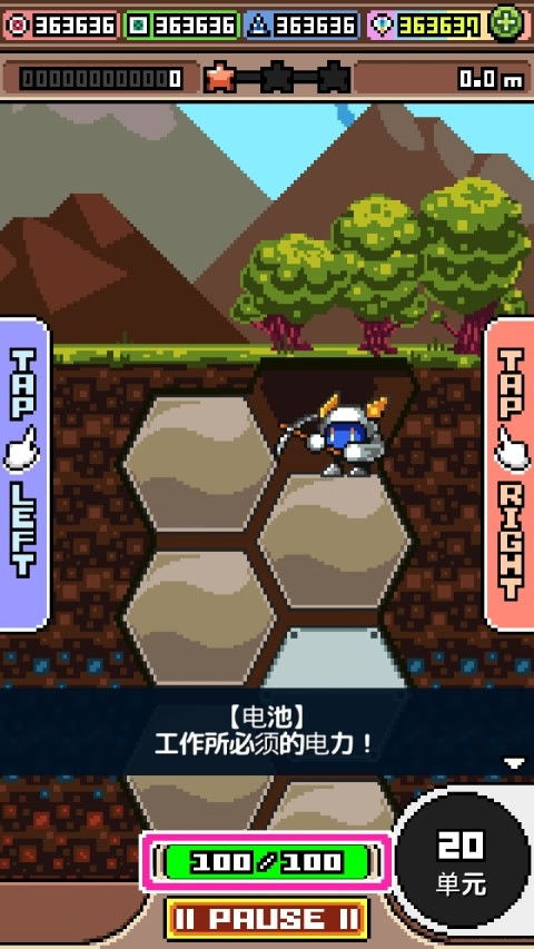 worldbox最新版无限钻石金币版下载无广告-worldbox最新版手机免费下载v.4.36 worldbox最新版无限钻石金币版下载无广告-worldbox最新版手机免费下载v.4.36