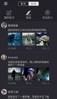 代号真实unrecord最新官方版下载-代号真实unrecord官方正版手游下载v.4.57