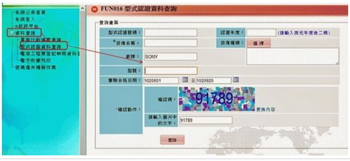 春秋玄奇最新版内置功能菜单下载安装-春秋玄奇最新版红包版官方下载v.4.59 春秋玄奇最新版内置功能菜单下载安装-春秋玄奇最新版红包版官方下载v.4.59