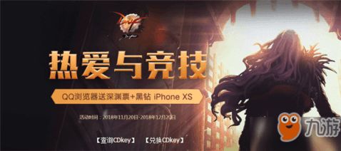 致命追踪手游下载最新版-致命追踪无限钻石免费版下载无广告v.5.49