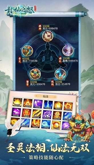 快乐方块屋猫咪合成游戏内置作弊菜单下载-快乐方块屋猫咪合成游戏无限金币不用实名下载v.0.16