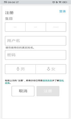罗布乐思国际服最新版官网下载-罗布乐思国际服最新版最新下载联机版2024无广告v.9.98 罗布乐思国际服最新版官网下载-罗布乐思国际服最新版最新下载联机版2024无广告v.9.98