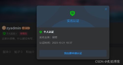 万物皆可赛车官方版下载-万物皆可赛车内置菜单不用实名认证下载v.9.14 万物皆可赛车官方版下载-万物皆可赛车内置菜单不用实名认证下载v.9.14