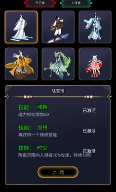 聊天群的日常生活都市修仙2024免广告最新版下载2024-聊天群的日常生活都市修仙官方正版手游下载v.9.12