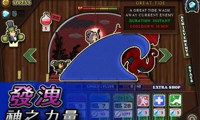 恐怖管道生物对决挑战TapTap客户端（暂未上线）-恐怖管道生物对决挑战最新版下载v.7.54