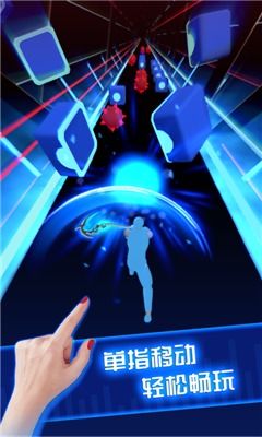 节奏宝剑国际服游戏-节奏宝剑国际服2024最新中文版下载v.1.92