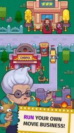 狂热电影大亨3d游戏下载-狂热电影大亨免费安装下载v.7.43